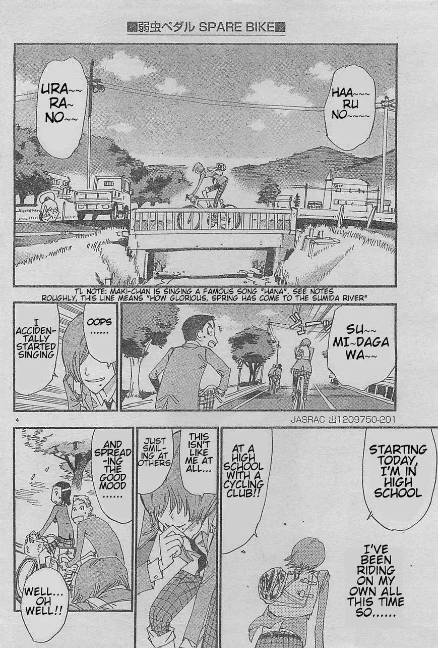 Yowamushi Pedal Chapter 103.1 11